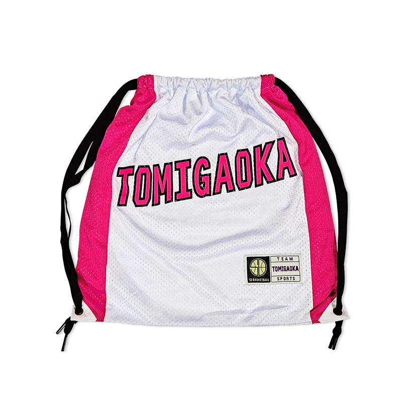 SD Basketball Bag Sports Bag Ball Bag Ball Game Shoulder Backpack Net Bag Net Bag Ball Bag Xiangbei Shohoku SAKULAKI