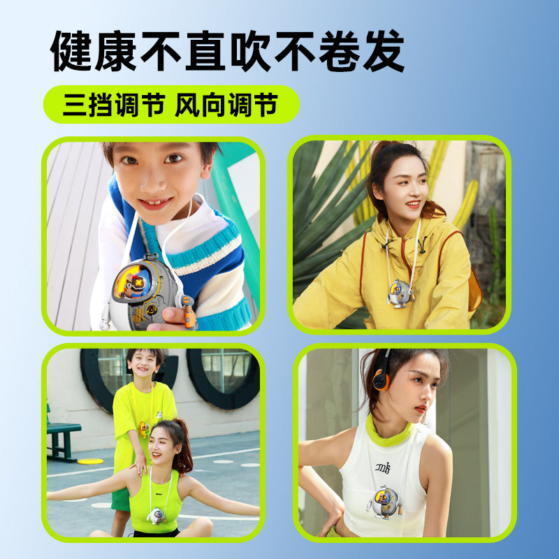2023 New Style Little Fan Portable Portable Mute Office Desk Hanging Neck Desktop Student Mini USB Little Fan Charging Strong Head-Shaking Handheld Electric Pocket Turbine with Spray