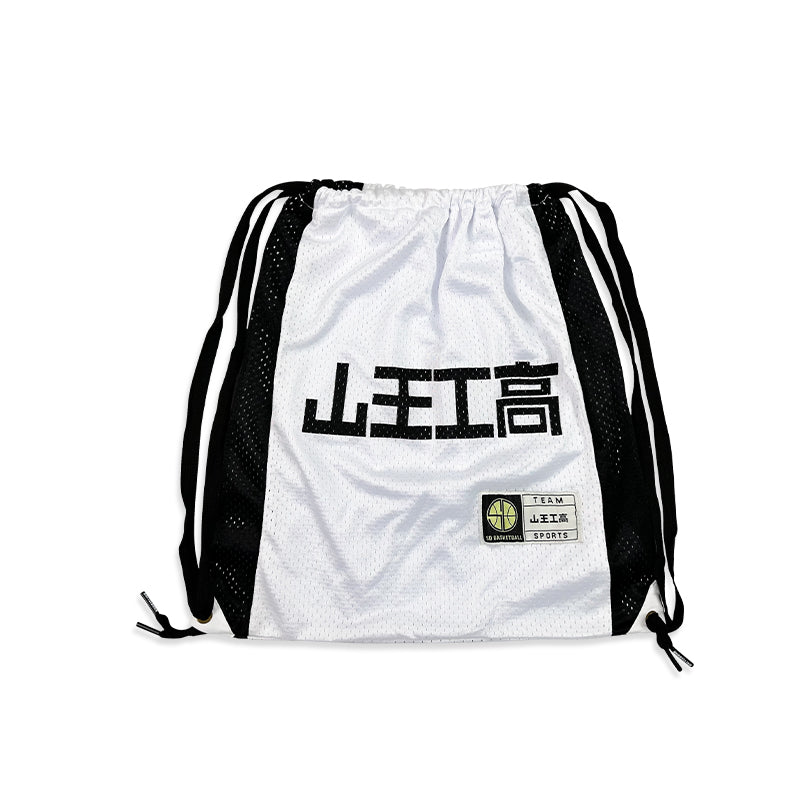 SD Basketball Bag Sports Bag Ball Bag Ball Game Shoulder Backpack Net Bag Net Bag Ball Bag Xiangbei Shohoku SAKULAKI