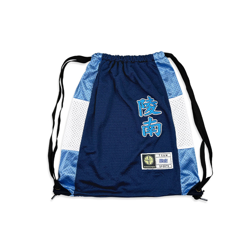 SD Basketball Bag Sports Bag Ball Bag Ball Game Shoulder Backpack Net Bag Net Bag Ball Bag Xiangbei Shohoku SAKULAKI