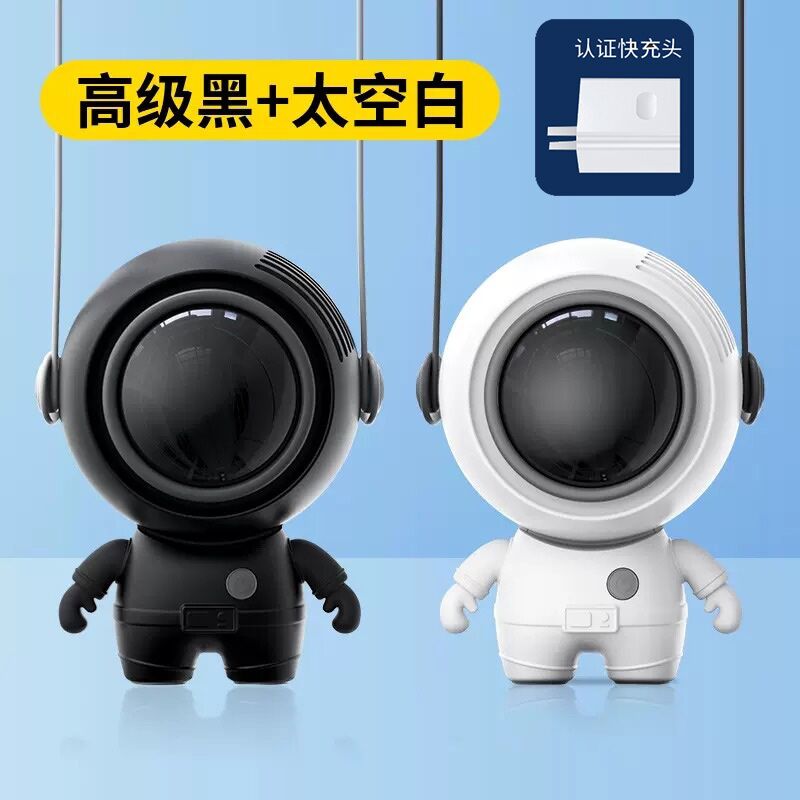 2023 New Style Little Fan Portable Portable Mute Office Desk Hanging Neck Desktop Student Mini USB Little Fan Charging Strong Head-Shaking Handheld Electric Pocket Turbine with Spray