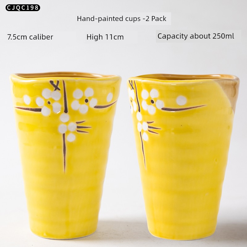 Cup Ceramic Mug with Cover Spoon Tea Cup Retro Domestic Coffee Cup Creative Personalized Trend Couple's Cups